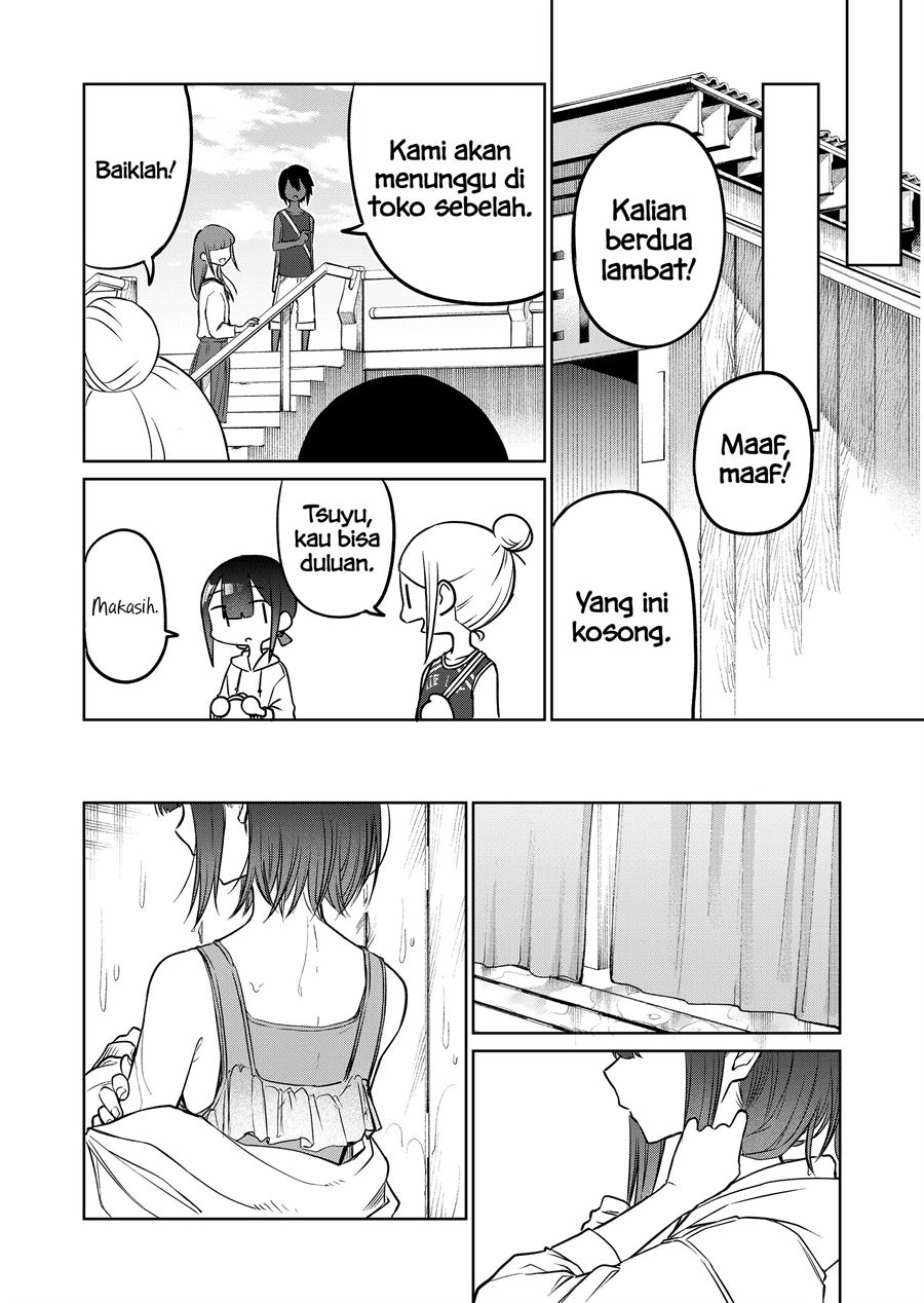 imouto-no-tomodachi-ga-nani-kangaeteru-no-ka-wakaranai - Chapter: 17