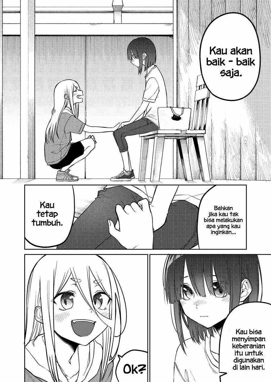 imouto-no-tomodachi-ga-nani-kangaeteru-no-ka-wakaranai - Chapter: 17