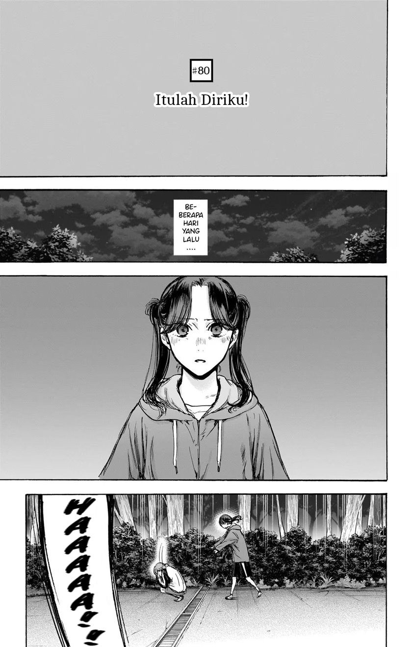 ao-no-hako - Chapter: 80