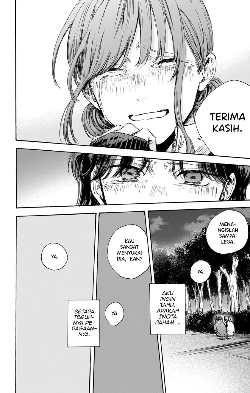 ao-no-hako - Chapter: 80