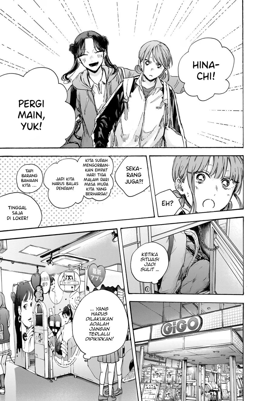 ao-no-hako - Chapter: 80