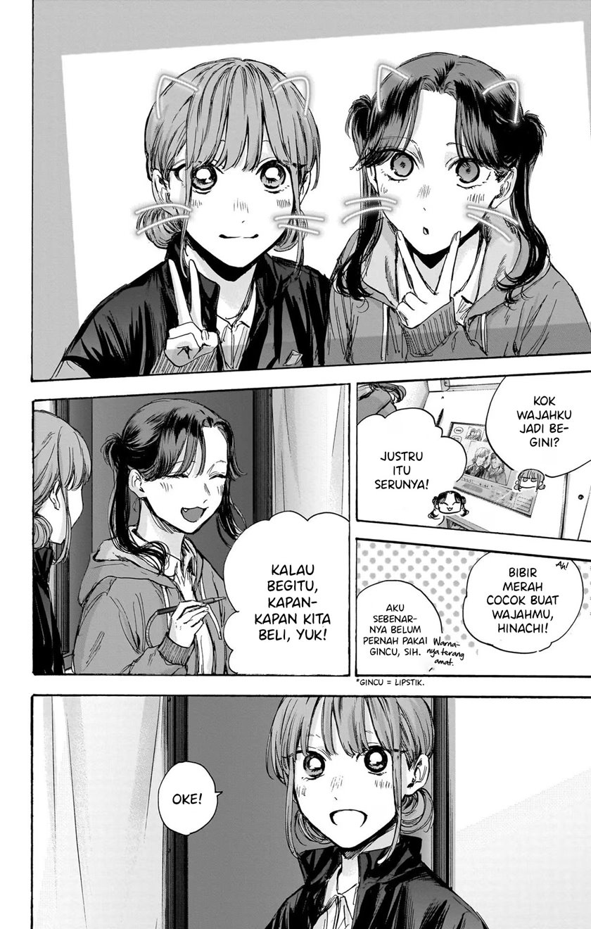 ao-no-hako - Chapter: 80