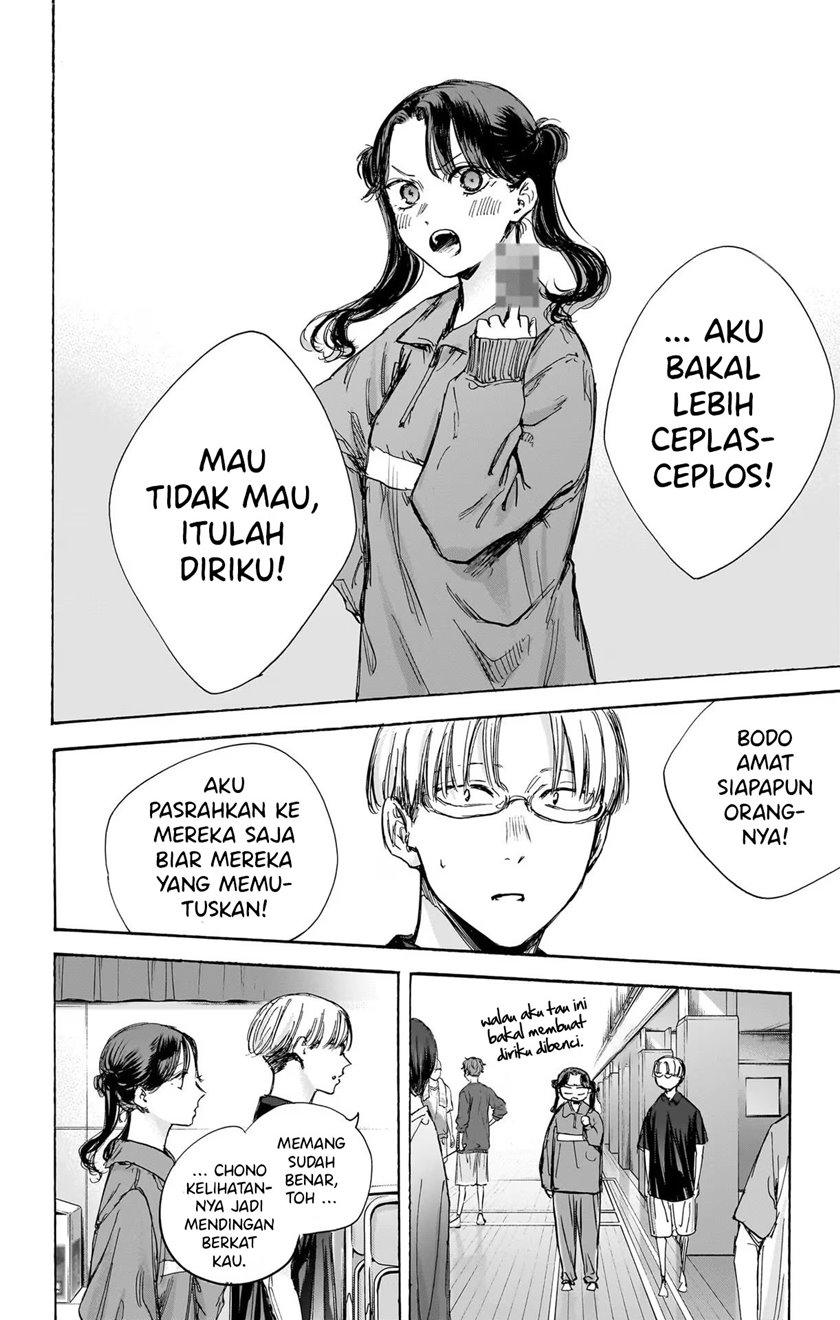 ao-no-hako - Chapter: 80