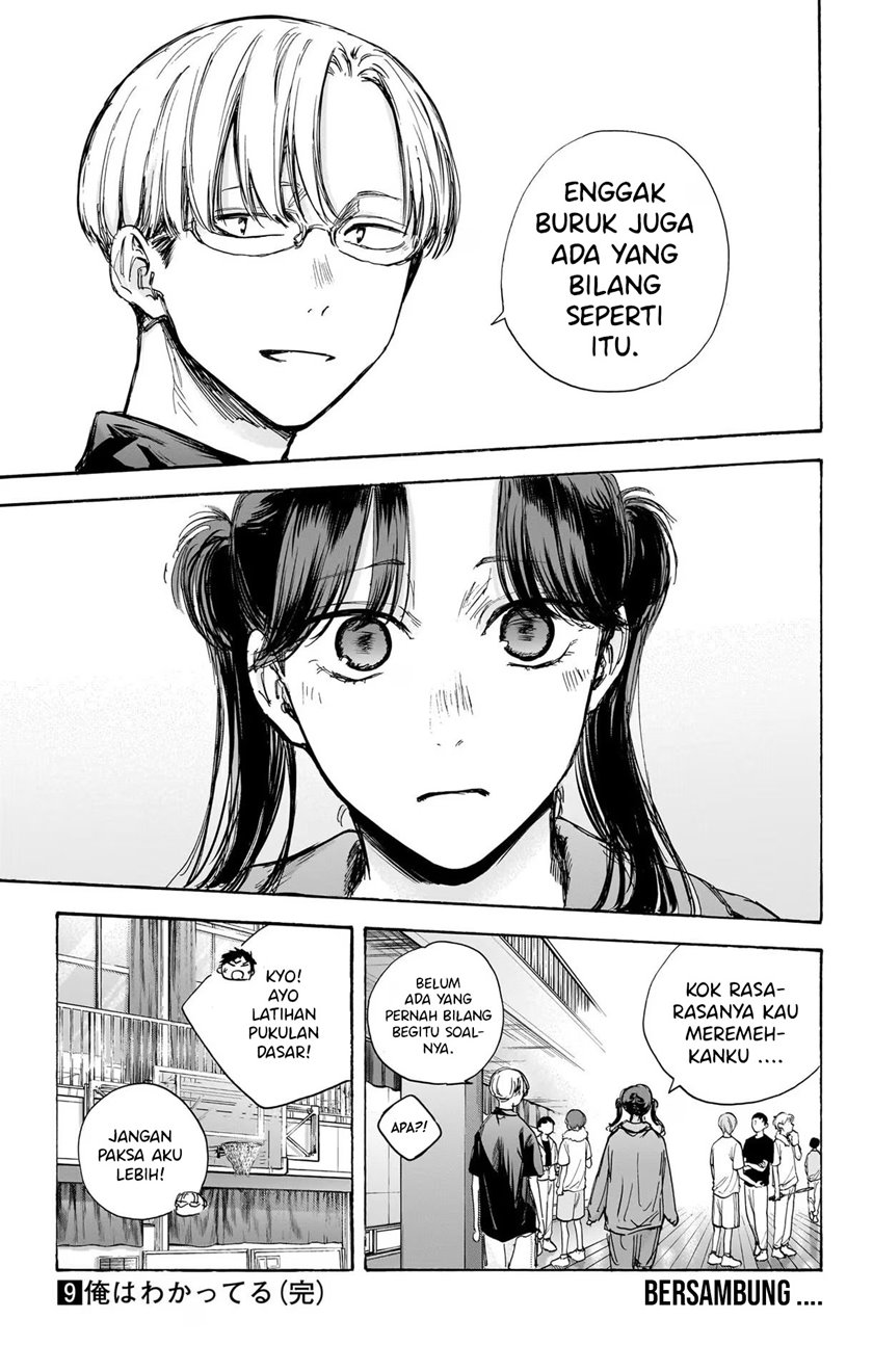 ao-no-hako - Chapter: 80