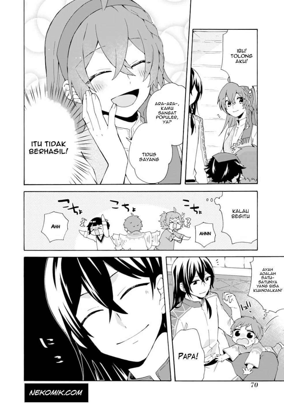 tada-shiawasena-isekai-kazoku-seikatsu - Chapter: 3
