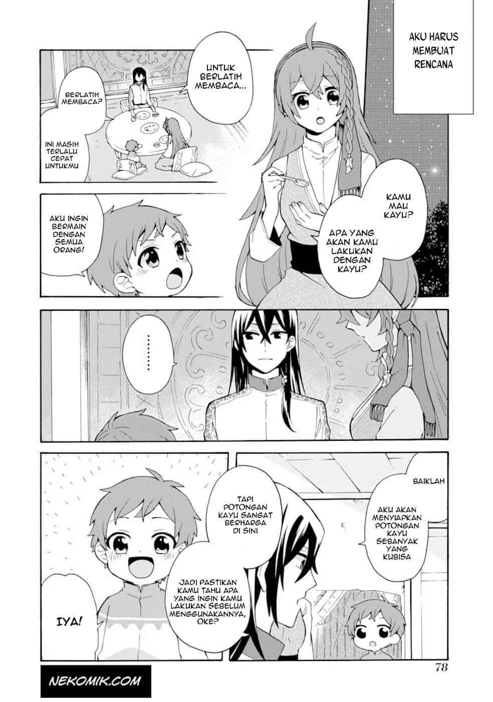 tada-shiawasena-isekai-kazoku-seikatsu - Chapter: 3