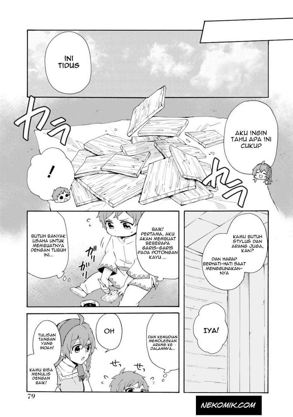tada-shiawasena-isekai-kazoku-seikatsu - Chapter: 3