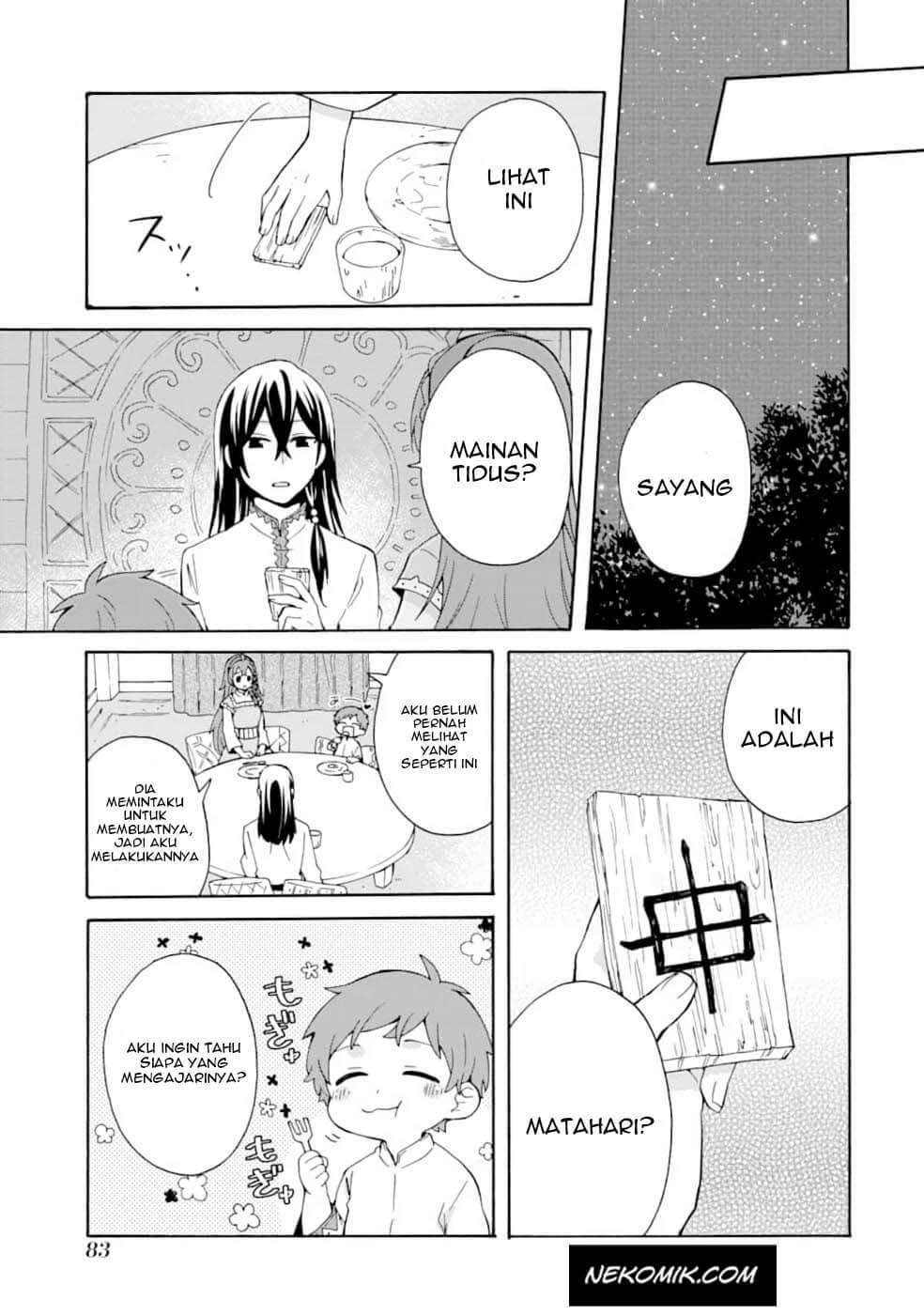 tada-shiawasena-isekai-kazoku-seikatsu - Chapter: 3