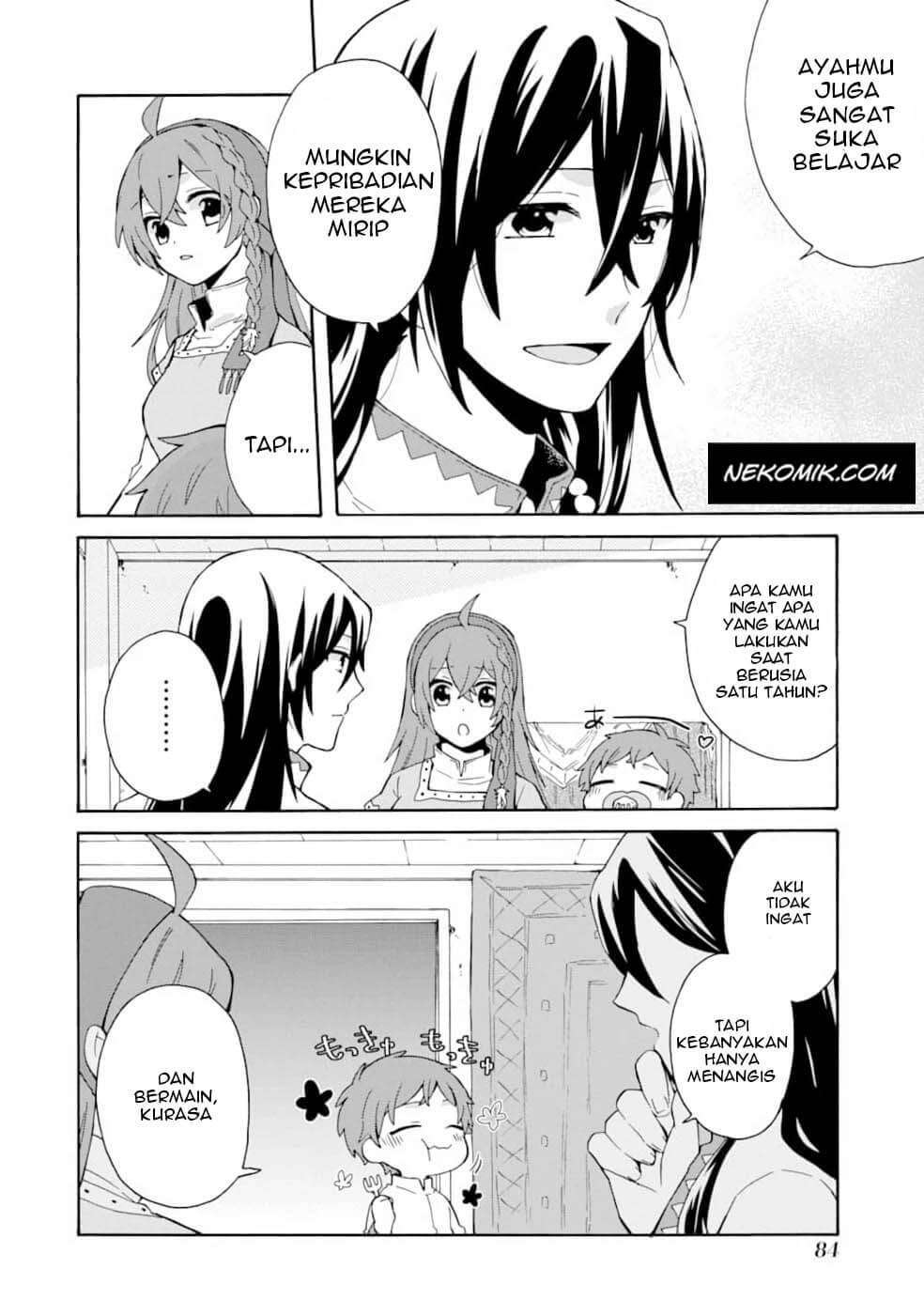 tada-shiawasena-isekai-kazoku-seikatsu - Chapter: 3