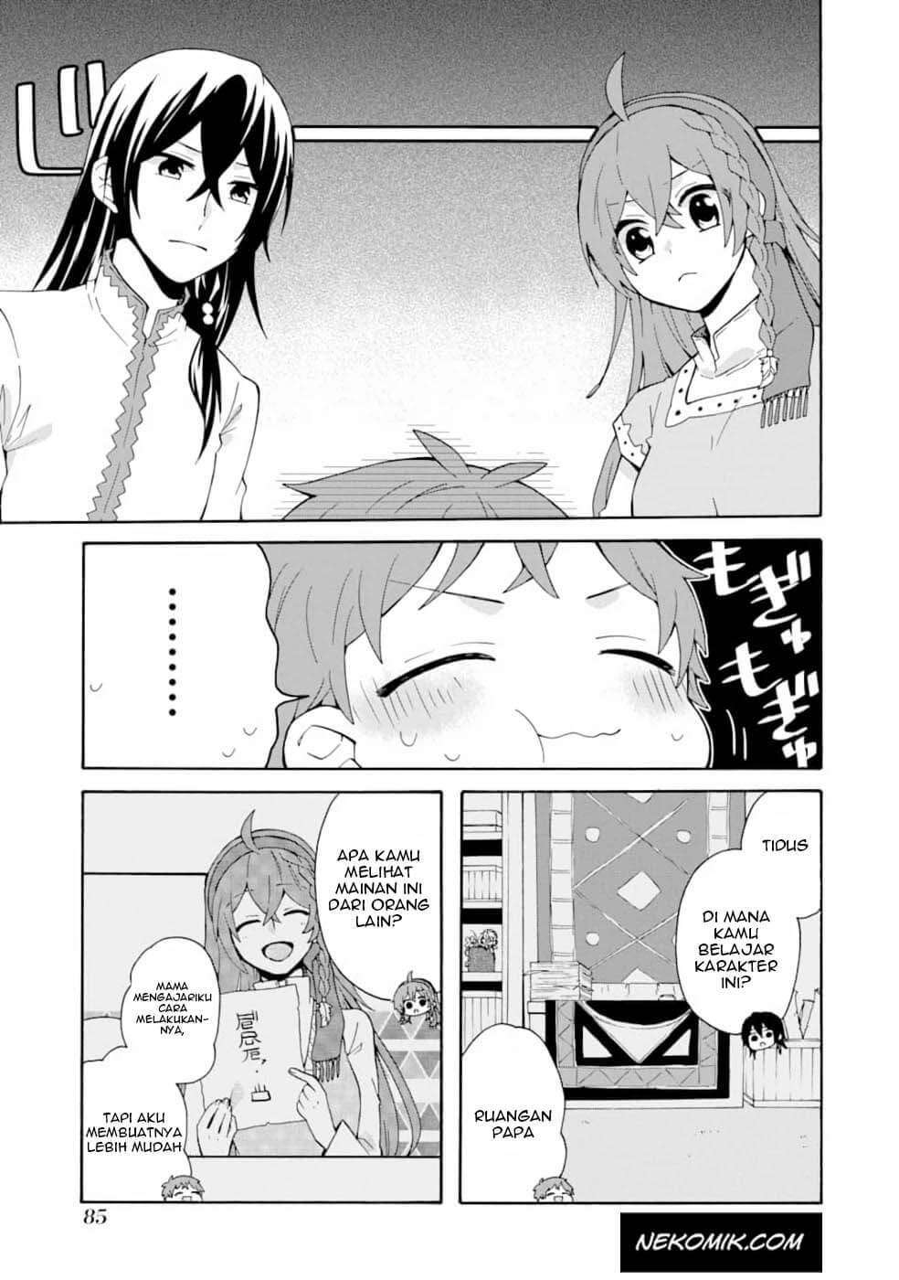 tada-shiawasena-isekai-kazoku-seikatsu - Chapter: 3