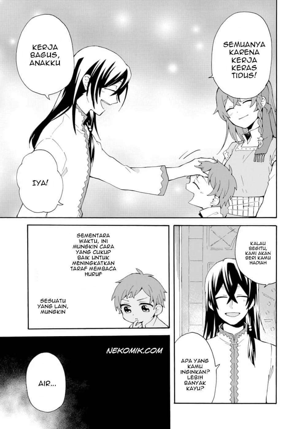tada-shiawasena-isekai-kazoku-seikatsu - Chapter: 3