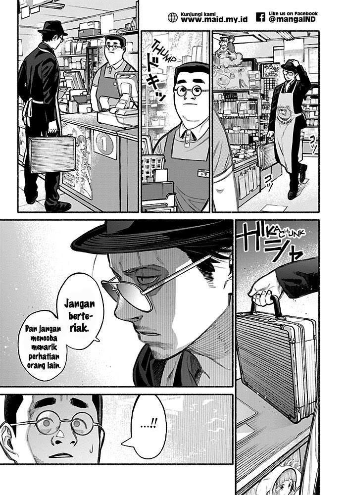 gokushufudou-the-way-of-the-house-husband - Chapter: 05