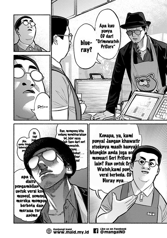 gokushufudou-the-way-of-the-house-husband - Chapter: 05