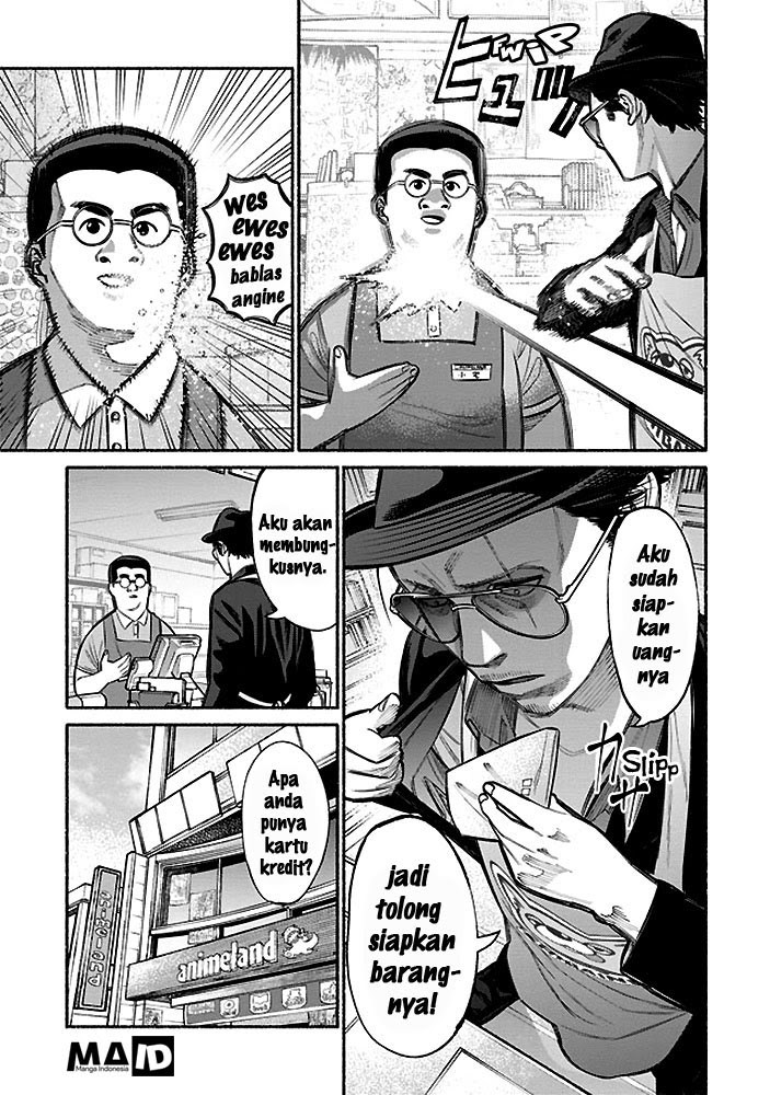 gokushufudou-the-way-of-the-house-husband - Chapter: 05