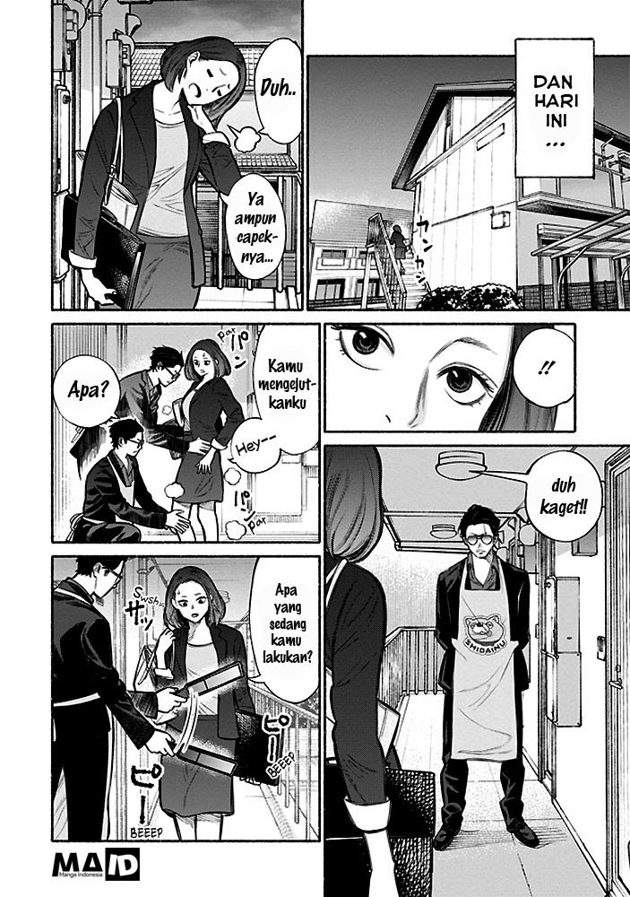 gokushufudou-the-way-of-the-house-husband - Chapter: 05