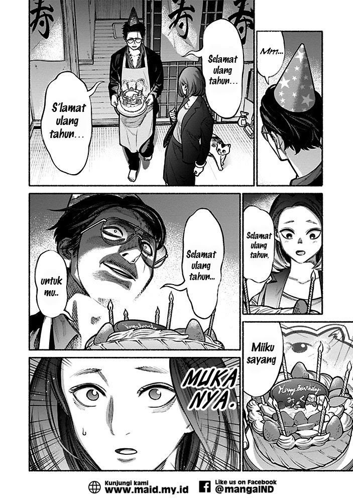 gokushufudou-the-way-of-the-house-husband - Chapter: 05