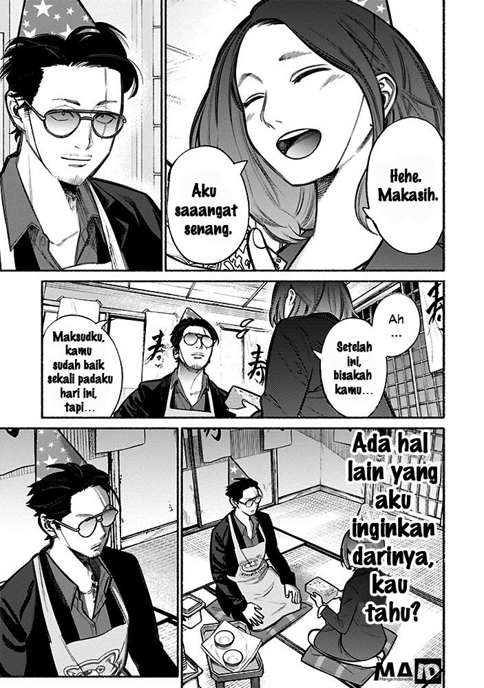 gokushufudou-the-way-of-the-house-husband - Chapter: 05