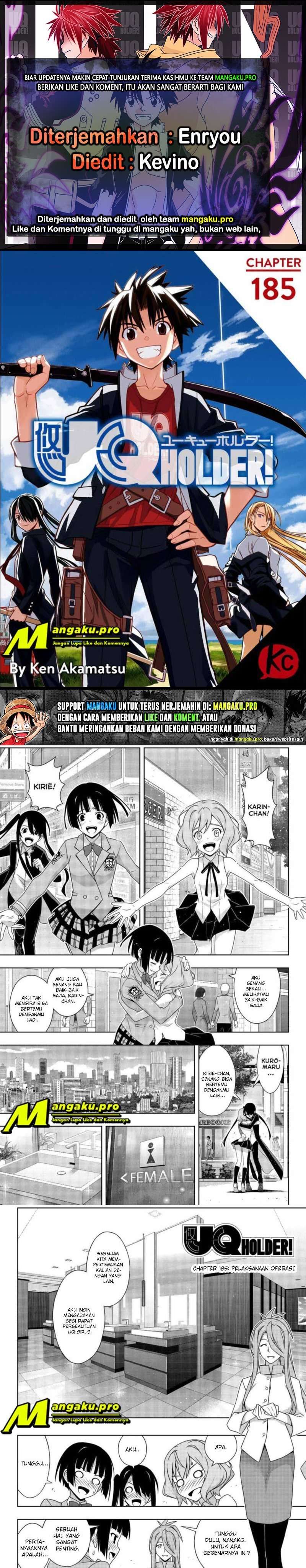 uq-holder - Chapter: 185.1