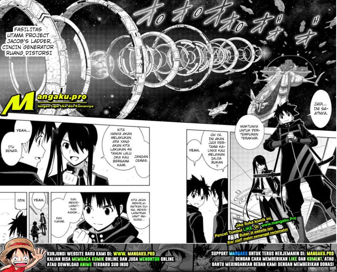 uq-holder - Chapter: 185.1