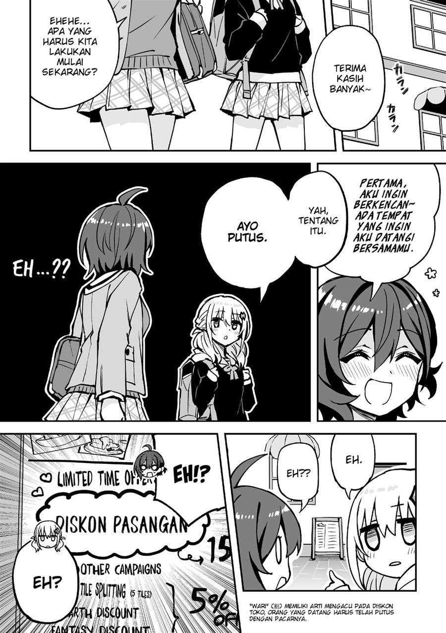 houkago-saitensei - Chapter: 9.3