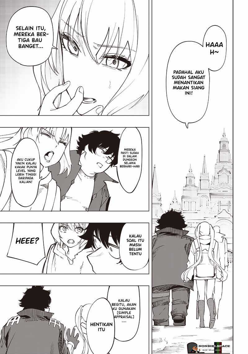 saiaku-no-avalon - Chapter: 20