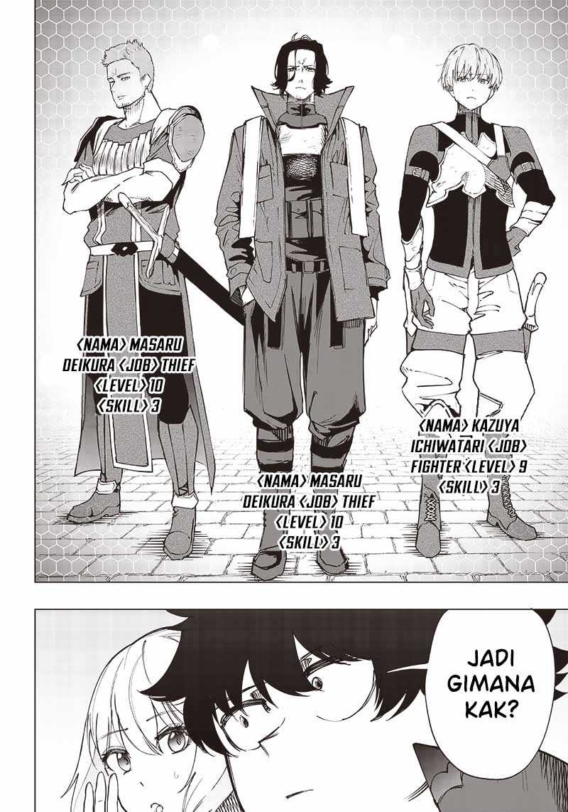 saiaku-no-avalon - Chapter: 20