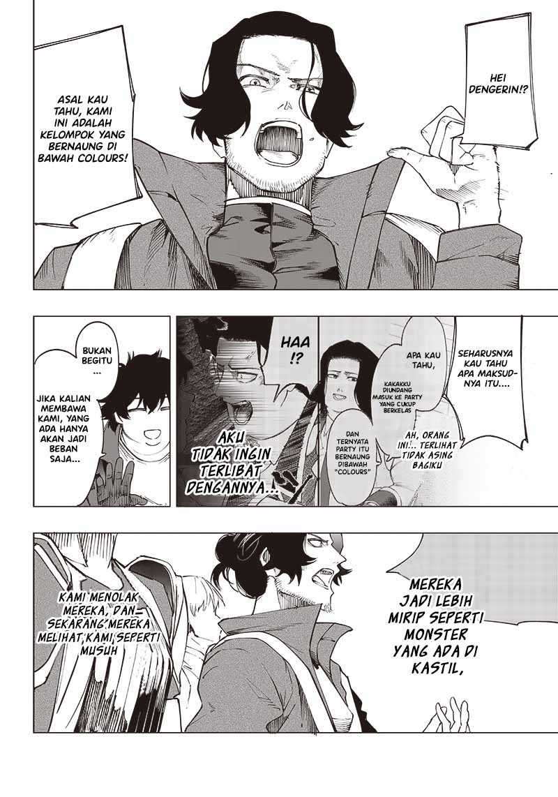 saiaku-no-avalon - Chapter: 20