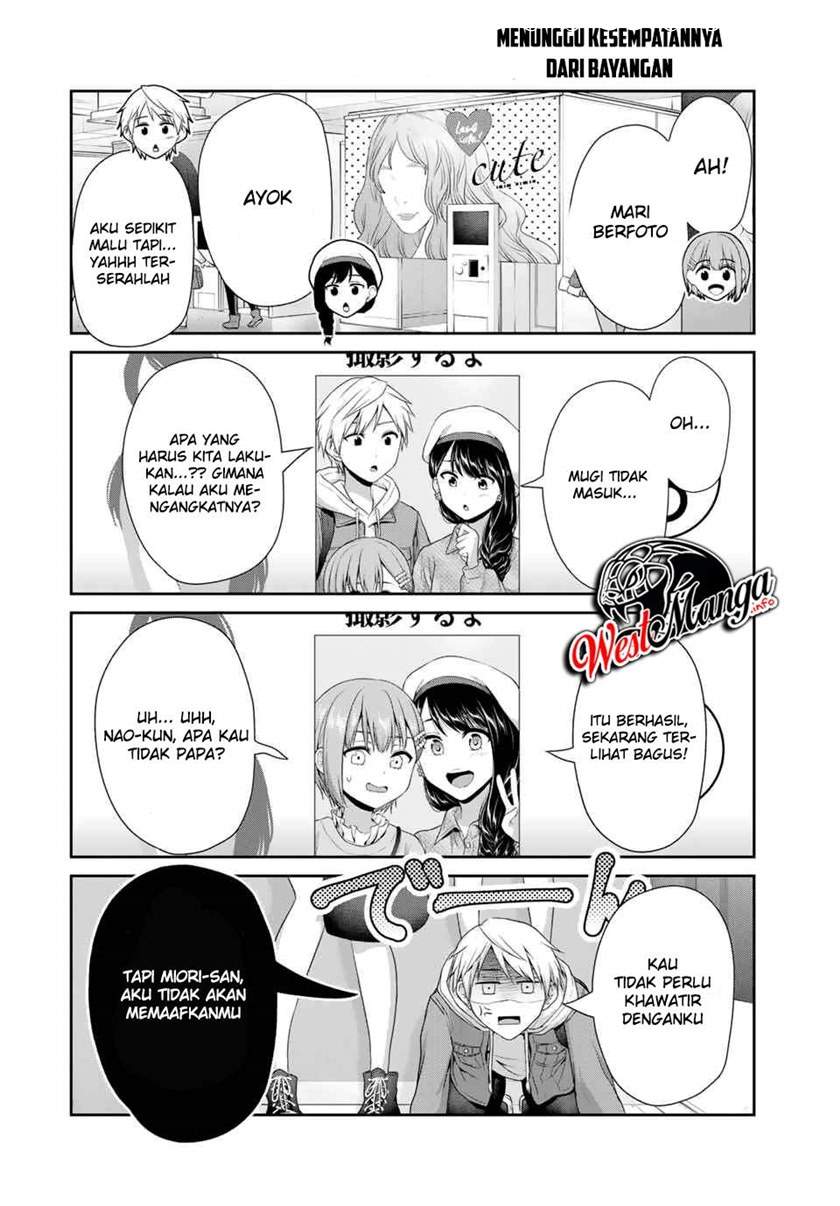 fechippuru-bokura-no-junsuina-koi - Chapter: 79