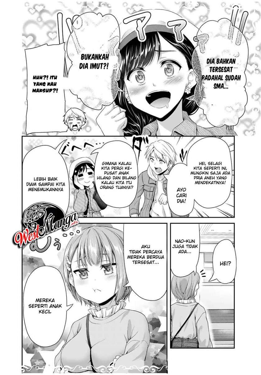 fechippuru-bokura-no-junsuina-koi - Chapter: 79