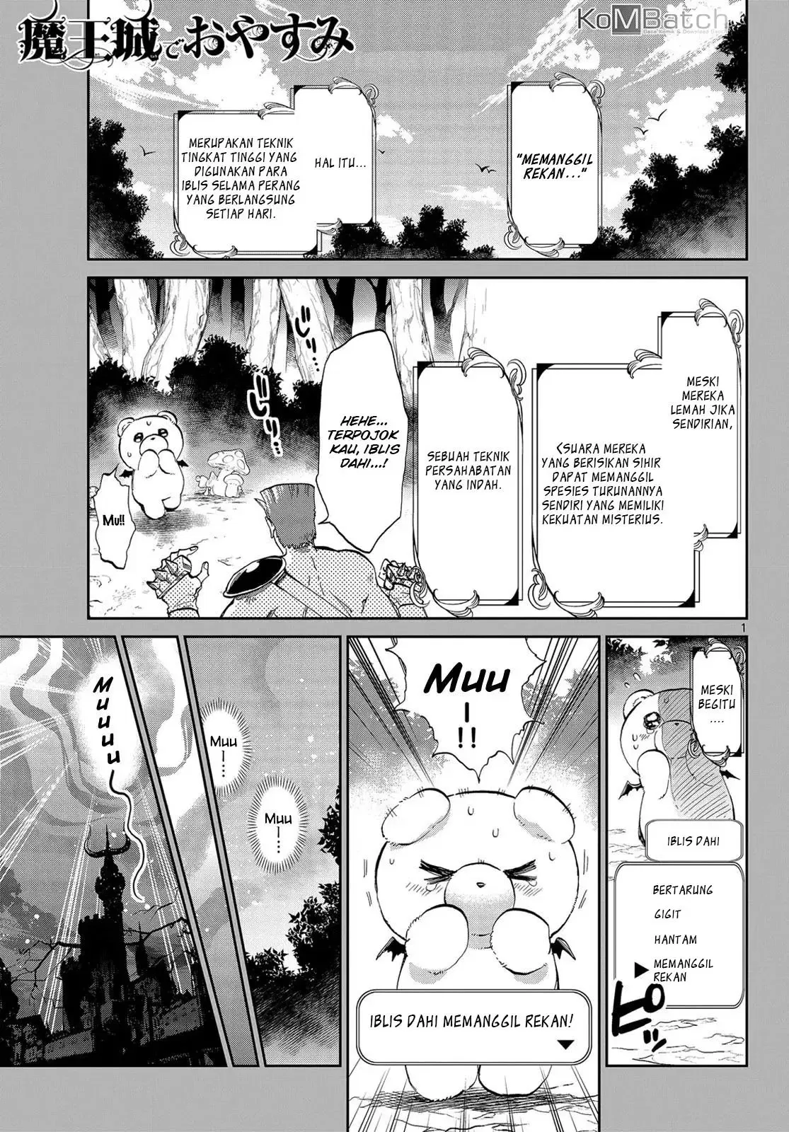 maou-jou-de-oyasumi - Chapter: 43