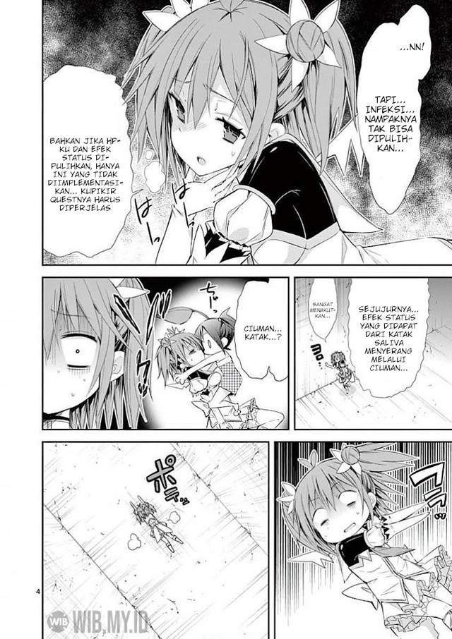 s-rare-soubi-no-niau-kanojo - Chapter: 32