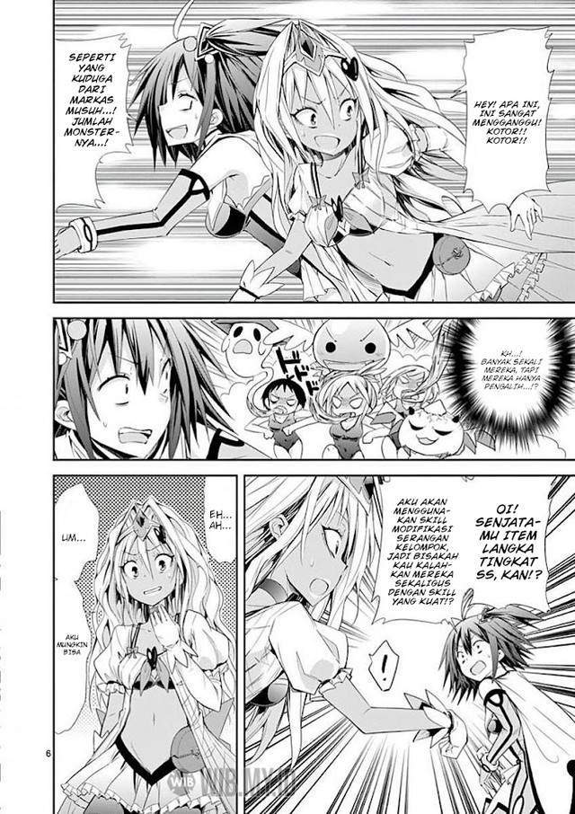 s-rare-soubi-no-niau-kanojo - Chapter: 32