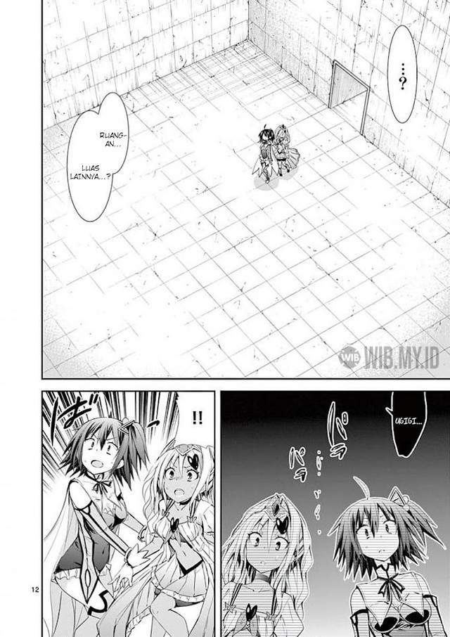 s-rare-soubi-no-niau-kanojo - Chapter: 32