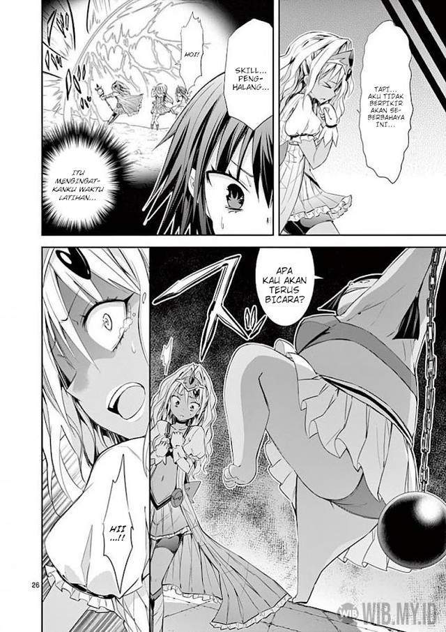 s-rare-soubi-no-niau-kanojo - Chapter: 32