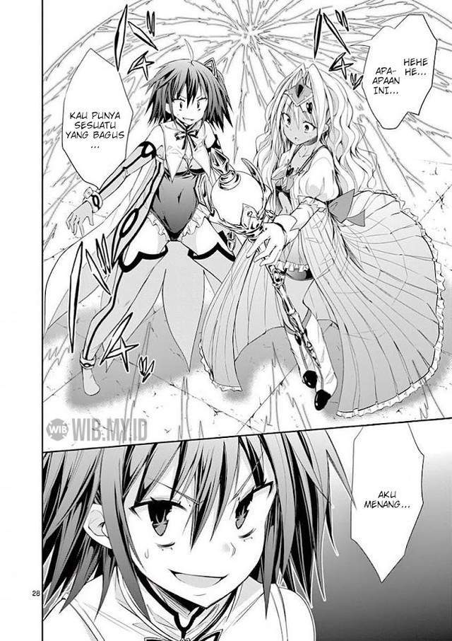 s-rare-soubi-no-niau-kanojo - Chapter: 32