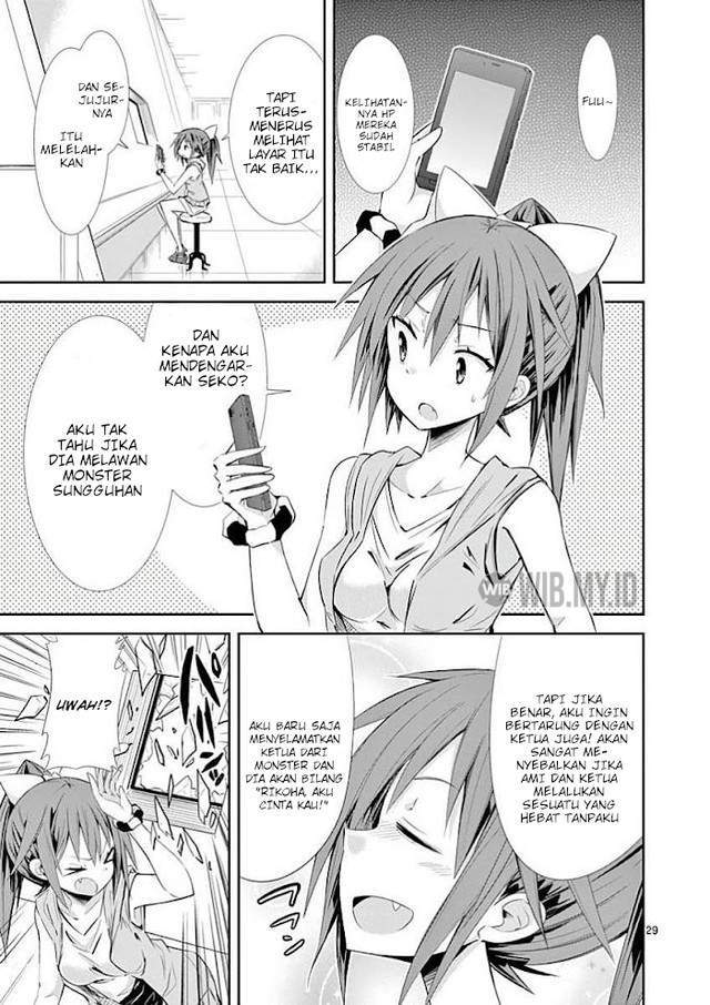 s-rare-soubi-no-niau-kanojo - Chapter: 32