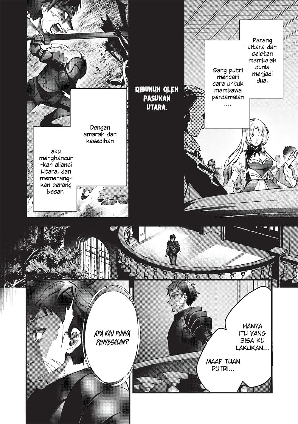 kenseijo-adel-no-yarinaoshi - Chapter: 1.1