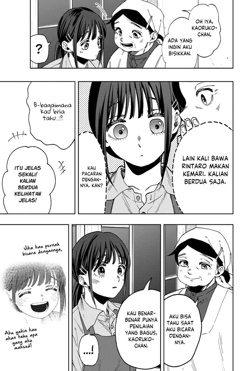 kaoru-hana-wa-rin-to-saku - Chapter: 53