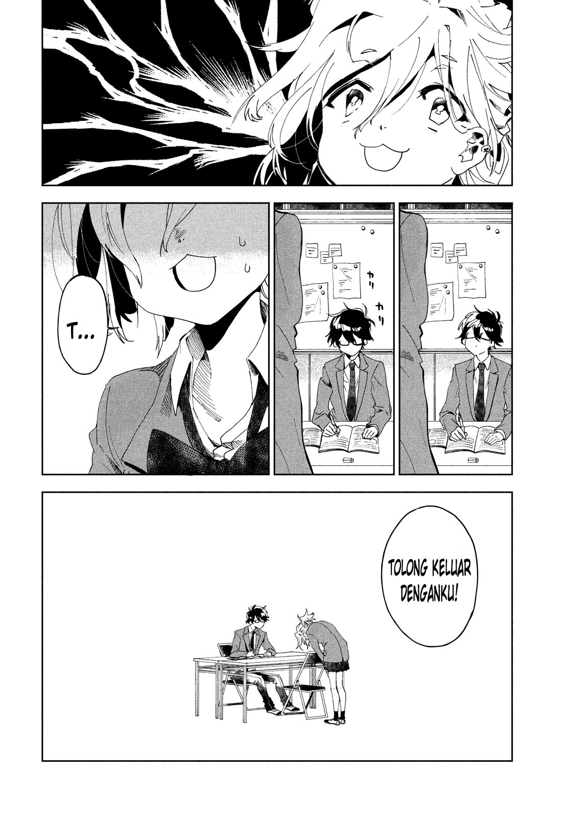 tomodachi-to-shite-daisuki - Chapter: 1