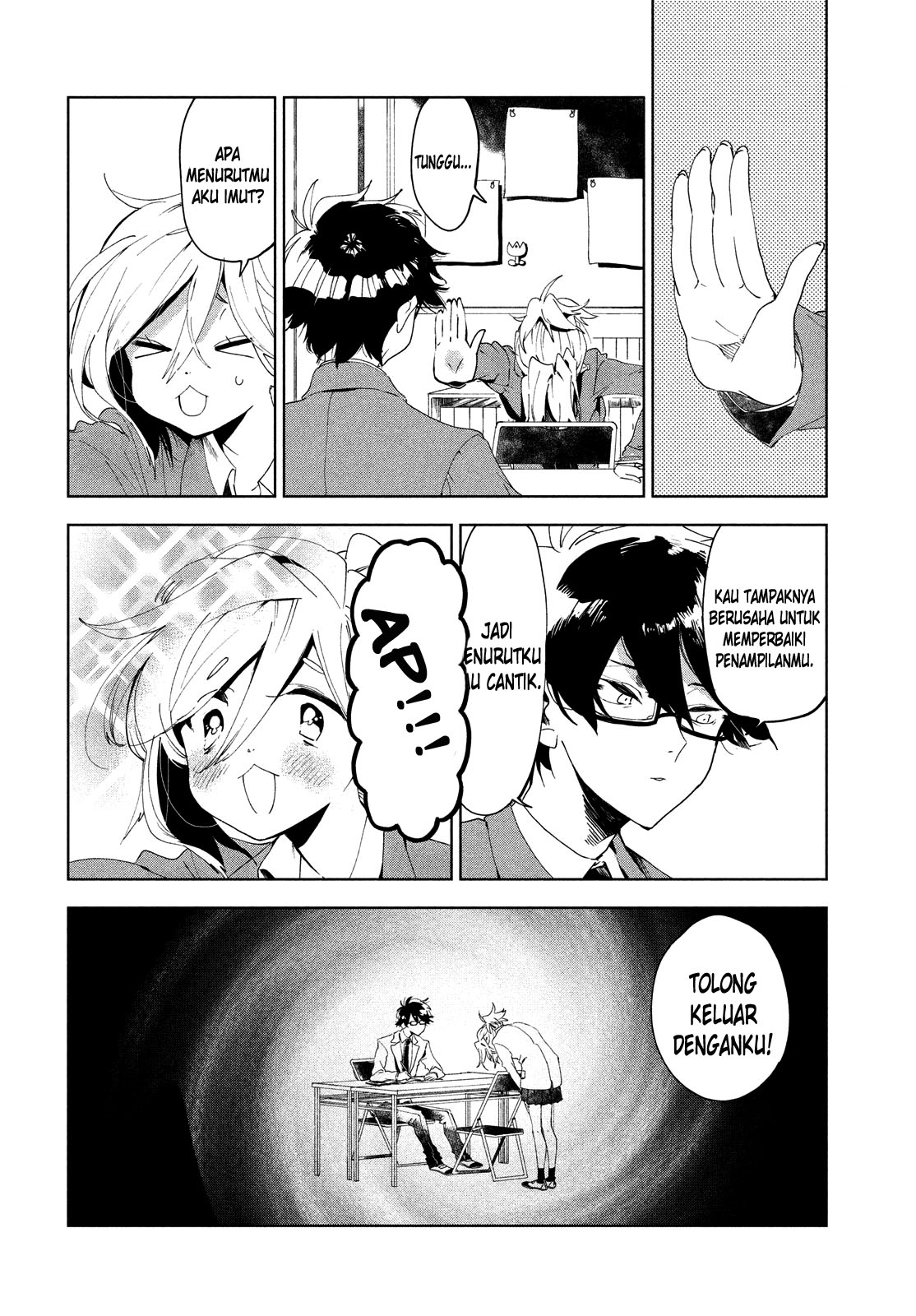 tomodachi-to-shite-daisuki - Chapter: 1