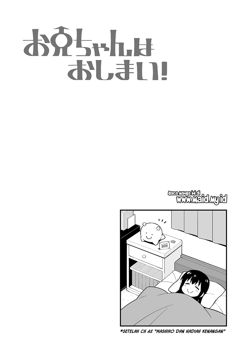 onii-chan-wa-oshimai - Chapter: 42.5