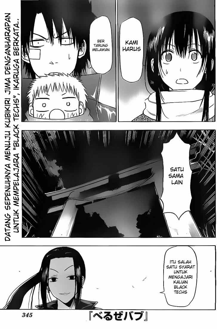 beelzebub - Chapter: 127