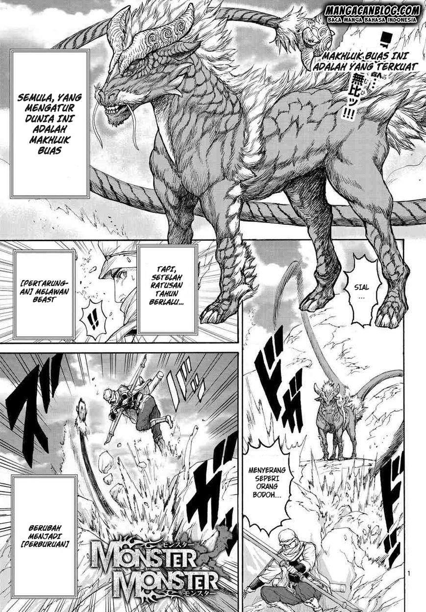 monster-x-monster - Chapter: 03