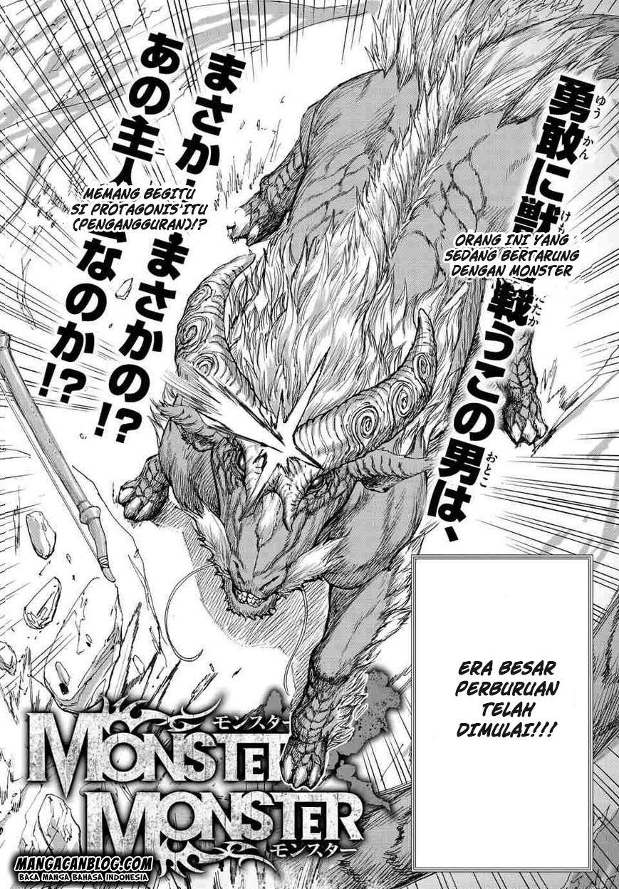 monster-x-monster - Chapter: 03