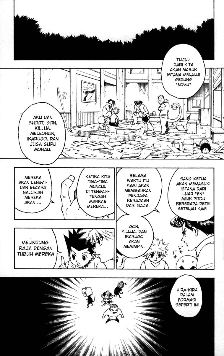 hunter-x-hunter - Chapter: 256
