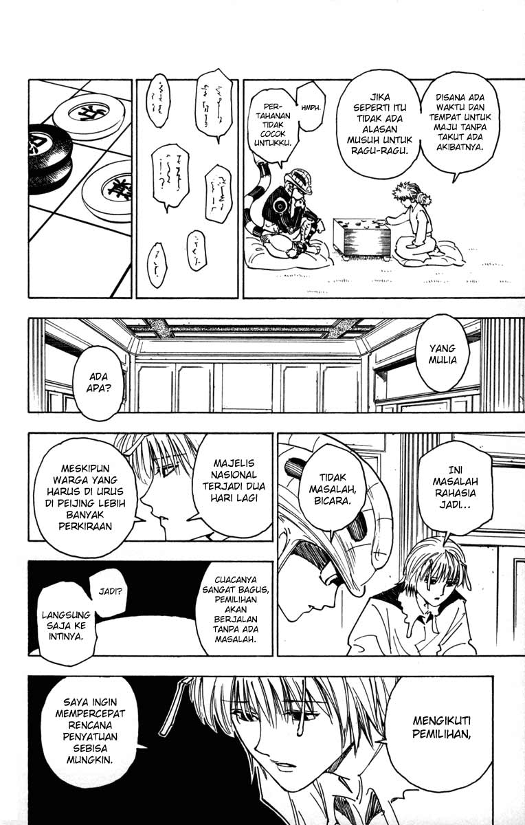 hunter-x-hunter - Chapter: 256