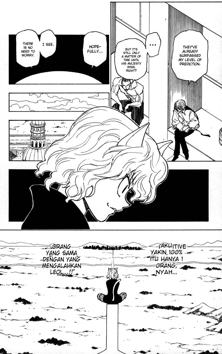 hunter-x-hunter - Chapter: 256
