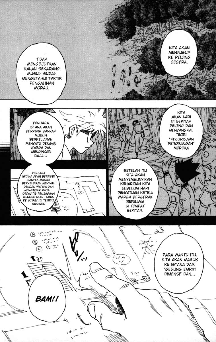 hunter-x-hunter - Chapter: 256
