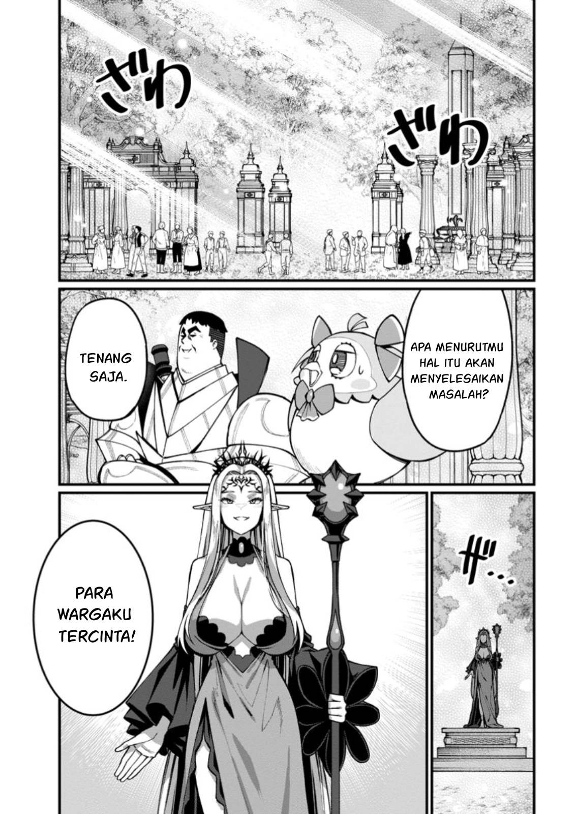 harem-ou-no-isekai-press-manyuuki - Chapter: 6