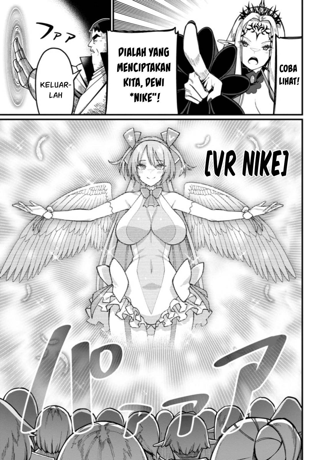 harem-ou-no-isekai-press-manyuuki - Chapter: 6